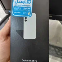 Galaxy s24 fe|موبایل|رفسنجان, |دیوار