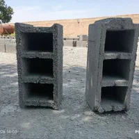 بلوک ساختمانی و بلوک باغی