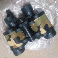 دوربین شکاری