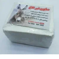 صابون الاغ و سرم