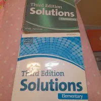 کتاب زبان سلوشن