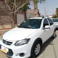 کوییک ۱۴۰۱