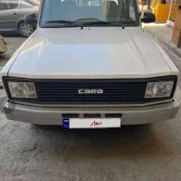 کارا دو کابین۲۰۰۰