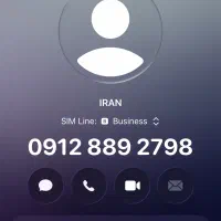 فروش سیم کارت فوری