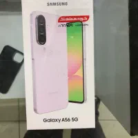 سامسونگ a56