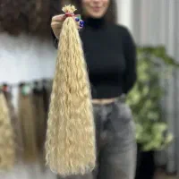 خریدارمو