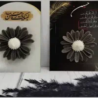 شمع سازی