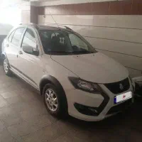 سواری کوییک آر