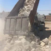 سنگ با چک صیادی