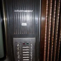 تلویزیون مبله عتیقه شابلورنس