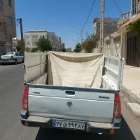 اتاق آریسان با چادر