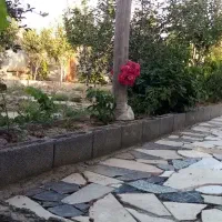 باغ-فروشی
