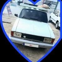 وانت بار