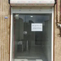 اجاره-مغازه