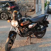 TVS HLX 150