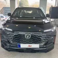 شرایط پیش فروش قطعی چانگان ۵۵