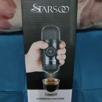 قهوه ساز ، اسپرسوساز سفری پمپی ، برند استارسو