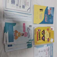 کتاب درسی ششم و کتاب کمک درسی
