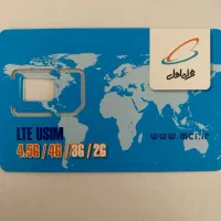 دائمی رند قدیمی 917