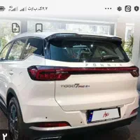 تیگو ۷ برقی بنزینی