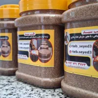 معجون برای همه‌ی مسائل
