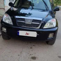 ایکس ۳۳
