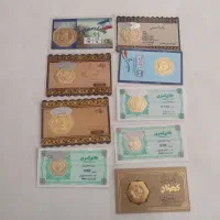 سکه پارسیان