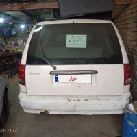 ون کاروان فابریک