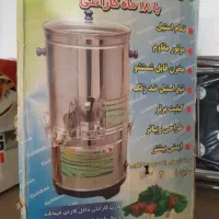سبزی خردکن