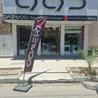 شرایط اقساط ۱۸ ماهه لوازم خانگی دوو