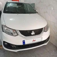 ساینا اس دوگانه کارخانه