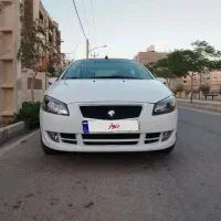 رانا پلاس