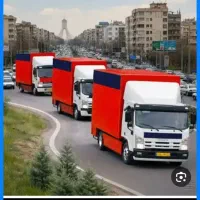 باربری پردیس اتوبار پردیس