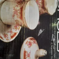 سرویس چای خوری
