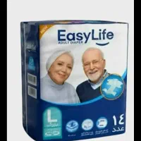 پوشک ایزی لایف