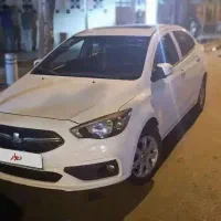شاهین G