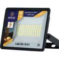 پروژکتور ۱۲ ولت(قابل اتصال به باتری ماشین)