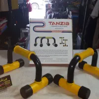 میله شناسوئدی تن زیب
