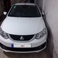 ساینا Sمدل1403