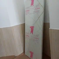 صفحه کابینت نو