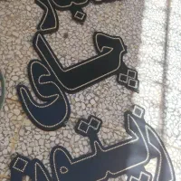 تابلو ال ای دی مخصوص تابلوسازان