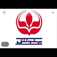 استخدامی در شرکت بهنوش ایران شعبه شیراز