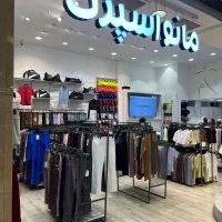 فروشنده خانم نیمه وقت