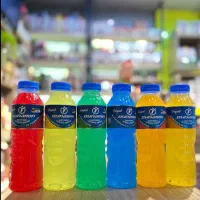 آماده یه تمرین سنگین، داینامین