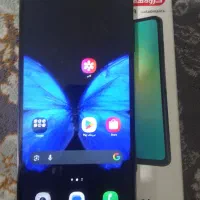 گوشی