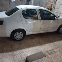 رانا پلاس معاوضه