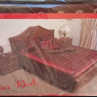 روتختی دونفره