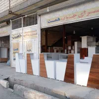دکور  اصلی سوپری عمده