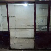 کانکس