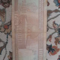 پول قدیمی